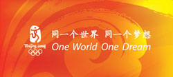 Slogan des Jeux Olympiques de Pékin de 2008
